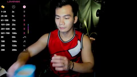 Snapshot of 000batman000 chatting on February 16, 1:18 pm Bruce online show from February 16, 1:18 pm