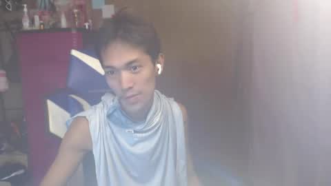 Snapshot of 0cir_asiansatisfy chatting on July 20, 2:08 pm RICK online show from July 20, 2:08 pm