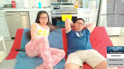 Snapshot of 18not20 chatting on July 14, 2:05 am Tong Ralph online show from July 14, 2:05 am