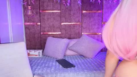 anya online show from November 18, 7:29 pm