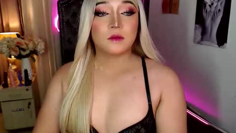 Ekang online show from December 1, 6:57 pm