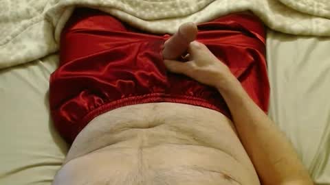 Snapshot of 1sweetbean chatting on January 26, 5:13 pm 1sweetbean online show from January 26, 5:13 pm