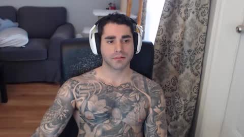 Anomander Rake online show from February 17, 4:35 pm