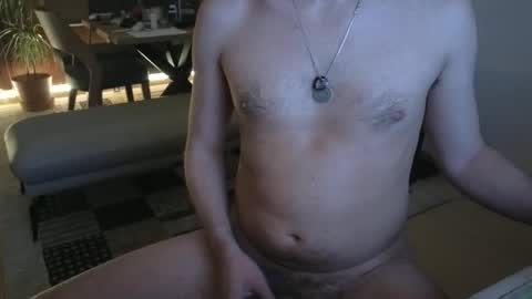 4rjun4 online show from January 21, 5:51 pm