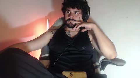 Snapshot of 69_luciferx_69 chatting on February 3, 5:05 am Nathan online show from February 3, 5:05 am