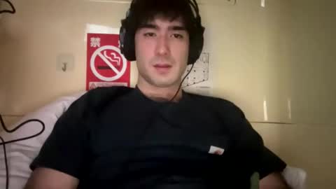 9thislandd online show from April 23, 7:30 am