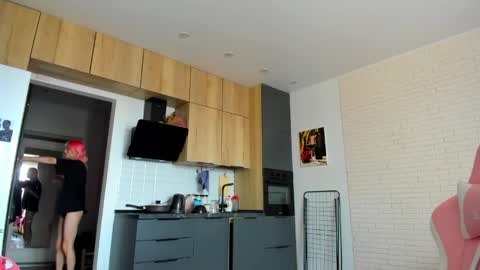 Gaylord online show from April 22, 11:23 am