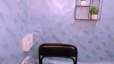 Snapshot of _alicecandy_ chatting on January 7, 7:10 am Alice online show from January 7, 7:10 am