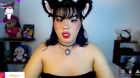 independent model atalaya online show from January 11, 8:00 am