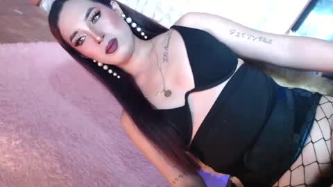 Caroline online show from January 11, 1:48 am