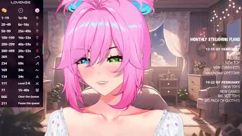 Snapshot of _cosmic_faith_ chatting on February 7, 5:11 am Faith online show from February 7, 5:11 am