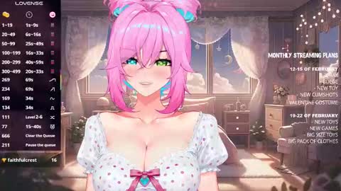 Snapshot of _cosmic_faith_ chatting on February 8, 4:27 am Faith online show from February 8, 4:27 am