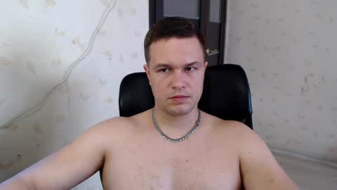 Snapshot of _de8ell_ chatting on April 16, 7:53 am Daniel online show from April 16, 7:53 am