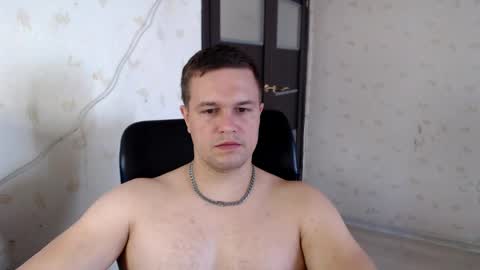Snapshot of _de8ell_ chatting on May 14, 7:59 am Daniel online show from May 14, 7:59 am