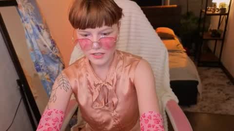 Snapshot of _dreamluna_ chatting on February 27, 1:00 pm Luna online show from February 27, 1:00 pm