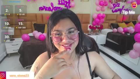 Snapshot of _dulcinea_1 chatting on February 4, 2:43 pm Dulcinea online show from February 4, 2:43 pm