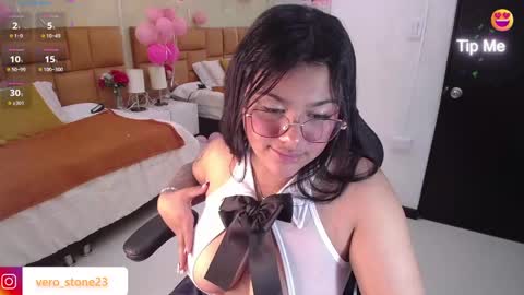 Snapshot of _dulcinea_1 chatting on February 8, 2:15 am Dulcinea online show from February 8, 2:15 am