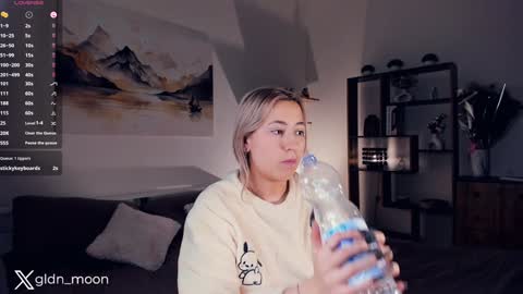 Rina online show from January 27, 12:12 am