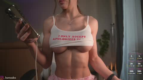 Snapshot of _haruu chatting on March 8, 6:43 am Haru online show from March 8, 6:43 am