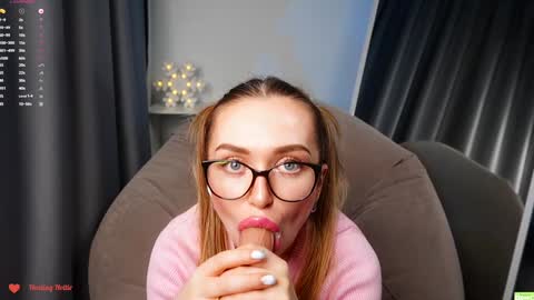 Snapshot of _healing_hottie_ chatting on December 11, 10:06 pm Veronica online show from December 11, 10:06 pm