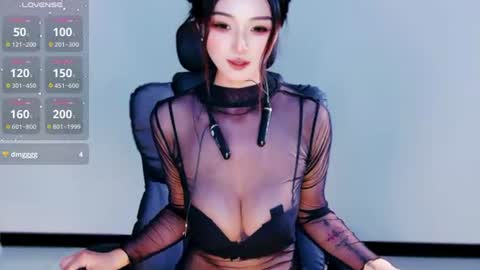 UU online show from July 6, 1:52 pm