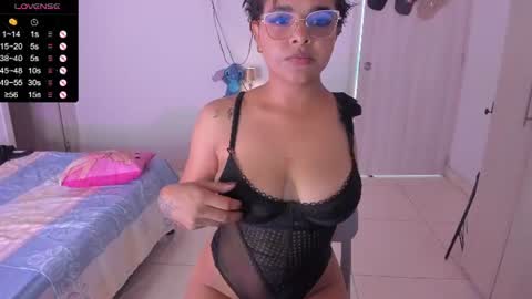 Snapshot of _koriinn_ chatting on July 17, 6:24 pm koriinn online show from July 17, 6:24 pm