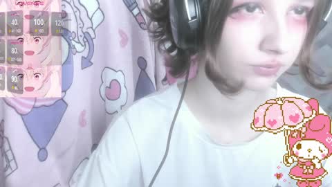 Snapshot of _kuroneeko_ chatting on December 7, 7:32 pm  kuro  online show from December 7, 7:32 pm