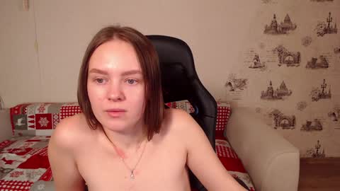 Snapshot of _little_sunshine_ chatting on January 4, 8:17 am  My name is lina Lush is activePrivate is Open online show from January 4, 8:17 am