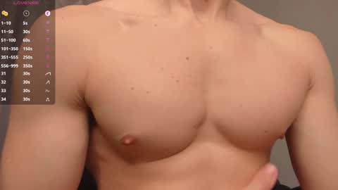 Milk Boy online show from February 28, 6:21 am