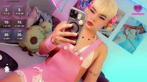 _natsuki online show from December 14, 3:06 pm