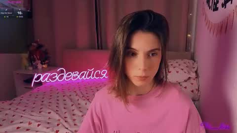 Nika online show from January 13, 4:56 pm