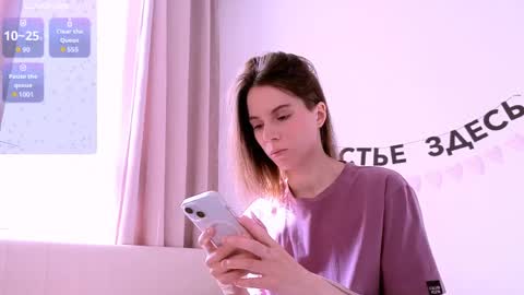 Snapshot of _ni_kiss chatting on June 3, 5:43 am Nika online show from June 3, 5:43 am