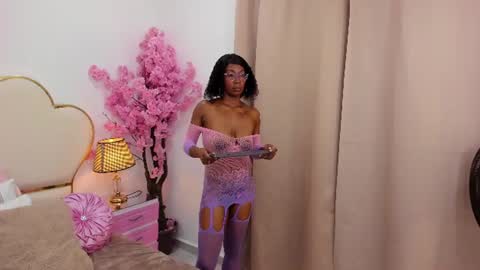  ninafox online show from July 16, 8:59 pm