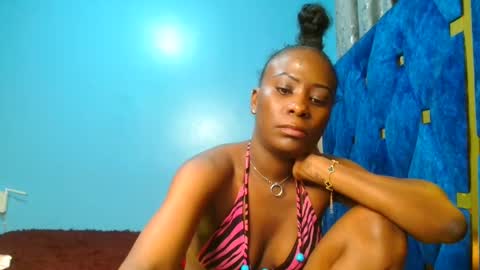 Snapshot of _peach_p chatting on February 12, 4:55 pm Peach online show from February 12, 4:55 pm