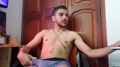 _sebas69 online show from August 6, 1:46 pm