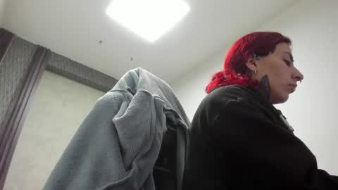 Selene online show from April 14, 1:44 am