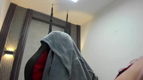 Selene online show from May 25, 1:55 am