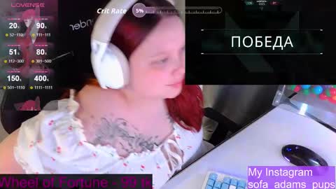 pups online show from January 13, 6:35 pm