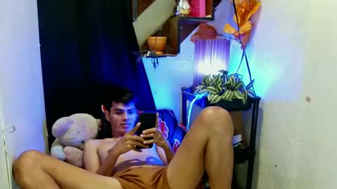  Urjerick online show from January 5, 1:15 pm