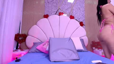 Aisha online show from February 12, 12:00 pm