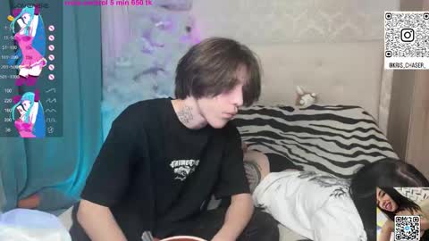 Snapshot of a_s_m_ chatting on January 12, 9:42 pm Kris Michael online show from January 12, 9:42 pm