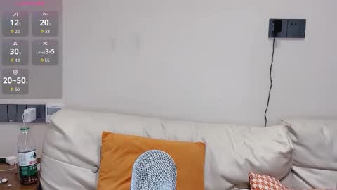 Snapshot of a_sweet_168_m chatting on September 12, 11:48 pm a_sweet_168_m online show from September 12, 11:48 pm