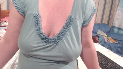 Snapshot of aamarillis chatting on December 21, 4:25 pm NINA online show from December 21, 4:25 pm