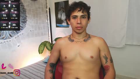 Manul online show from January 16, 1:25 pm