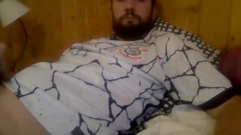 Snapshot of abo691 chatting on December 8, 8:09 am Fr654 online show from December 8, 8:09 am