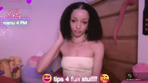 Snapshot of abruisedpeach chatting on June 11, 3:15 am Peach online show from June 11, 3:15 am