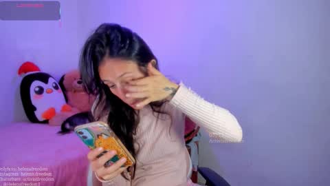 Helena online show from November 5, 11:16 pm