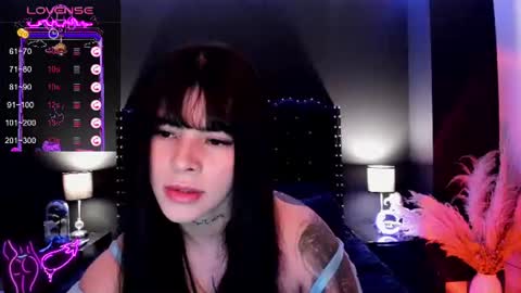 Snapshot of adams_rose chatting on July 9, 12:48 am Christine Adams online show from July 9, 12:48 am