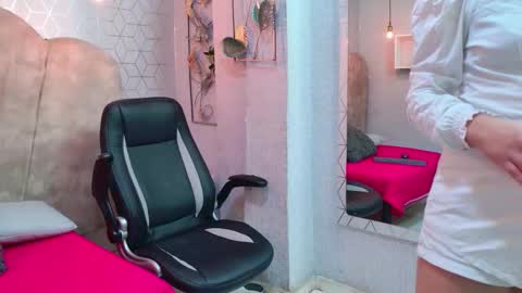 AdanNDEva online show from February 25, 3:16 am