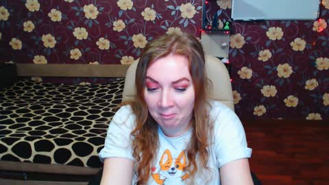 Adel online show from January 20, 6:32 pm